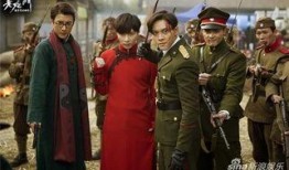 老九门大结局在线观看,揭秘神秘古墓，揭开家族谜团