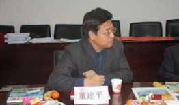 董建平最新爆料新闻,揭秘娱乐圈惊人内幕